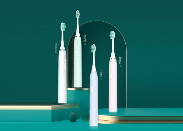 電動(dòng)牙刷市場(chǎng)的發(fā)展?jié)摿? width=