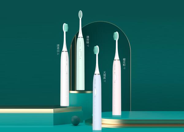 電動牙刷廠家批發市場 電動牙刷廠家批發市場