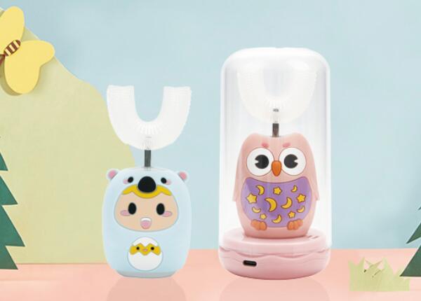 新款兒童u型電動牙刷怎么用？u型牙刷的正確使用方法