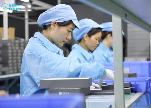 牙刷代工廠選擇標準 牙刷代工廠選擇標準