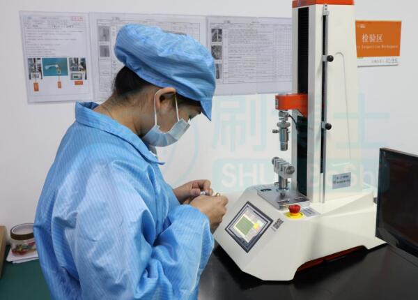 電動牙刷質(zhì)量標準大揭秘